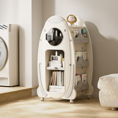 Πλαστική Βιβλιοθήκη Cute Bear Γκρί SN-QD088-GREY — 1